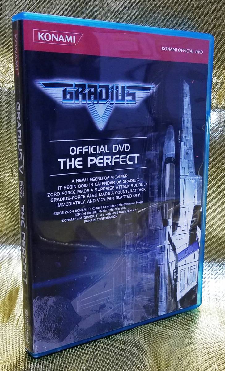 DVD V Gradius OFFICIAL THE - グラディウスⅤ PERFECT ゲーム攻略DVD もろこし by PERFECTの通販 KONAMI The | Floor
