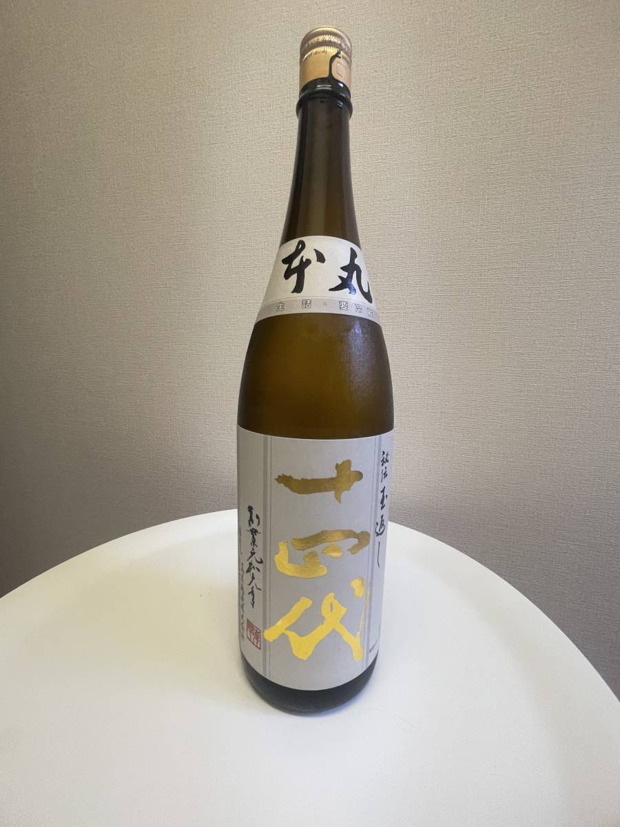 十四代 本丸 1800ml 2022年 3月詰め 最新 セラー保管 本丸 十四