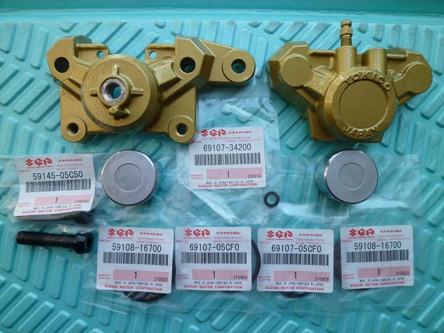 専用② 再塗装 O/H済みリアキャリパー GK71A GK71B GSX400R GSX400FW RG250Γ