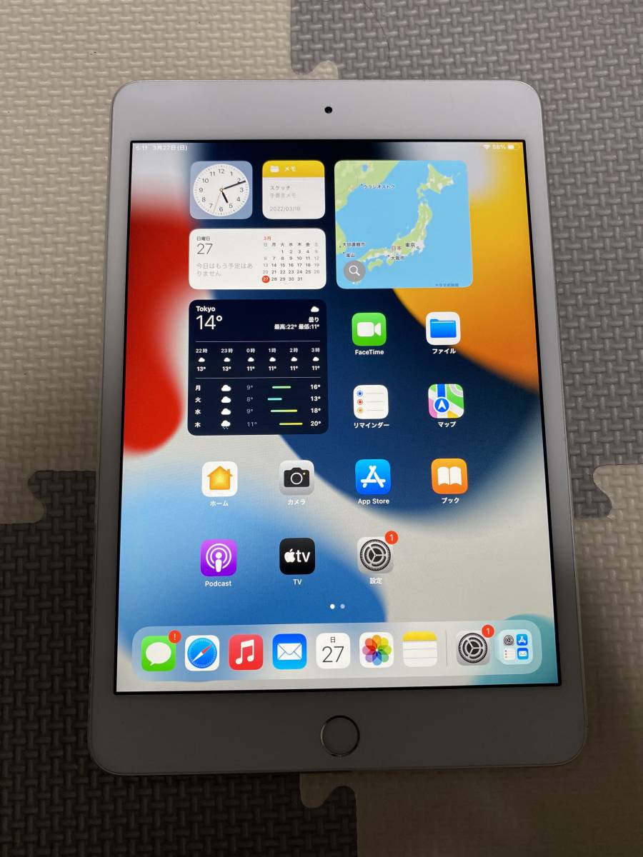 iPad mini4 WiFi 128GB 充電14回 良品 初期保証有 送料無料 1円