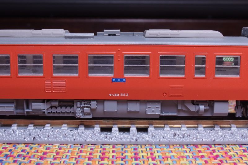 TOMIX 8403 キハ40-500形 (M) ジャンク(ディーゼルカー)｜売買された