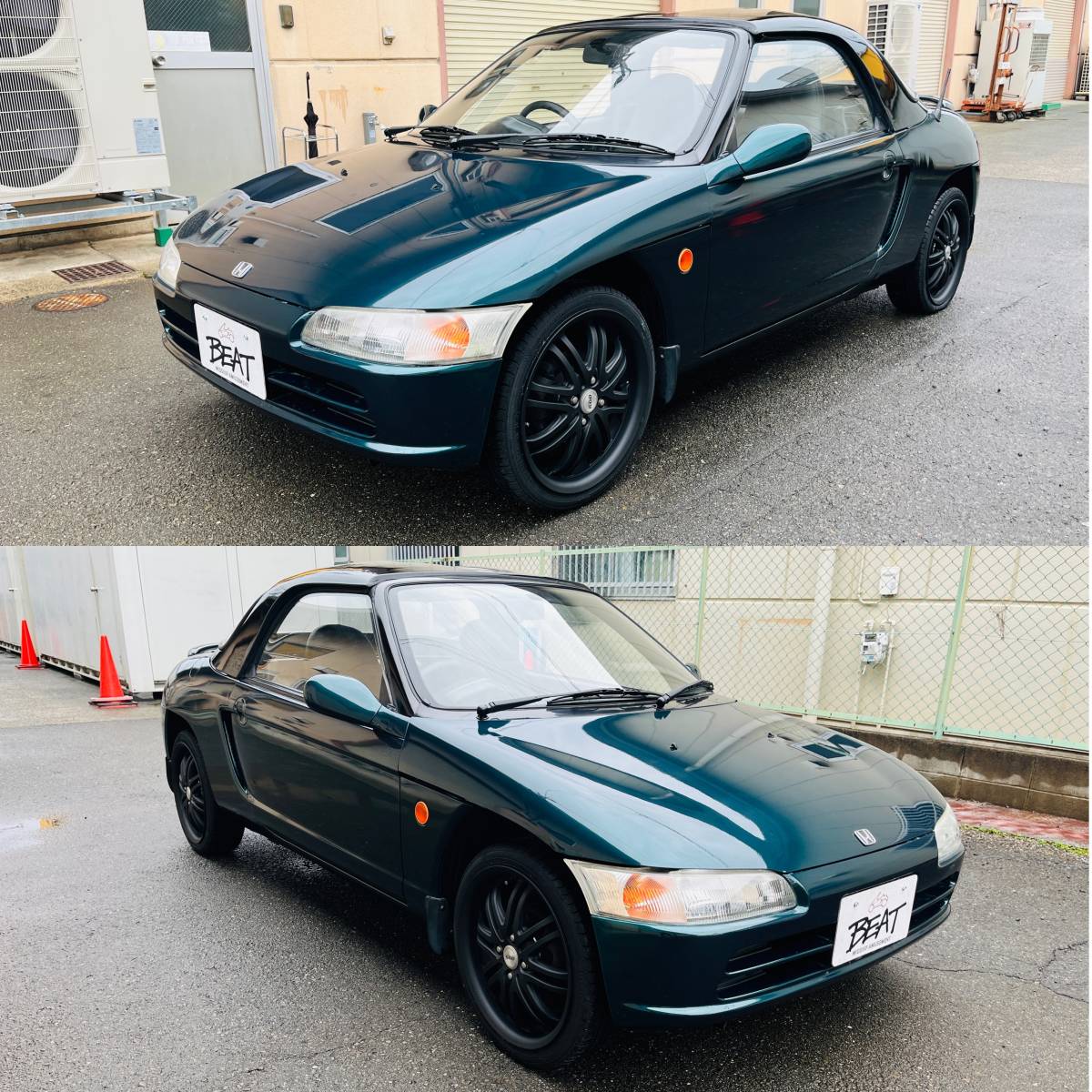 ★ホンダビートPP1★車載工具★バージョンZ★B-168★ 自動車、オートバイ 自動車メーカー別