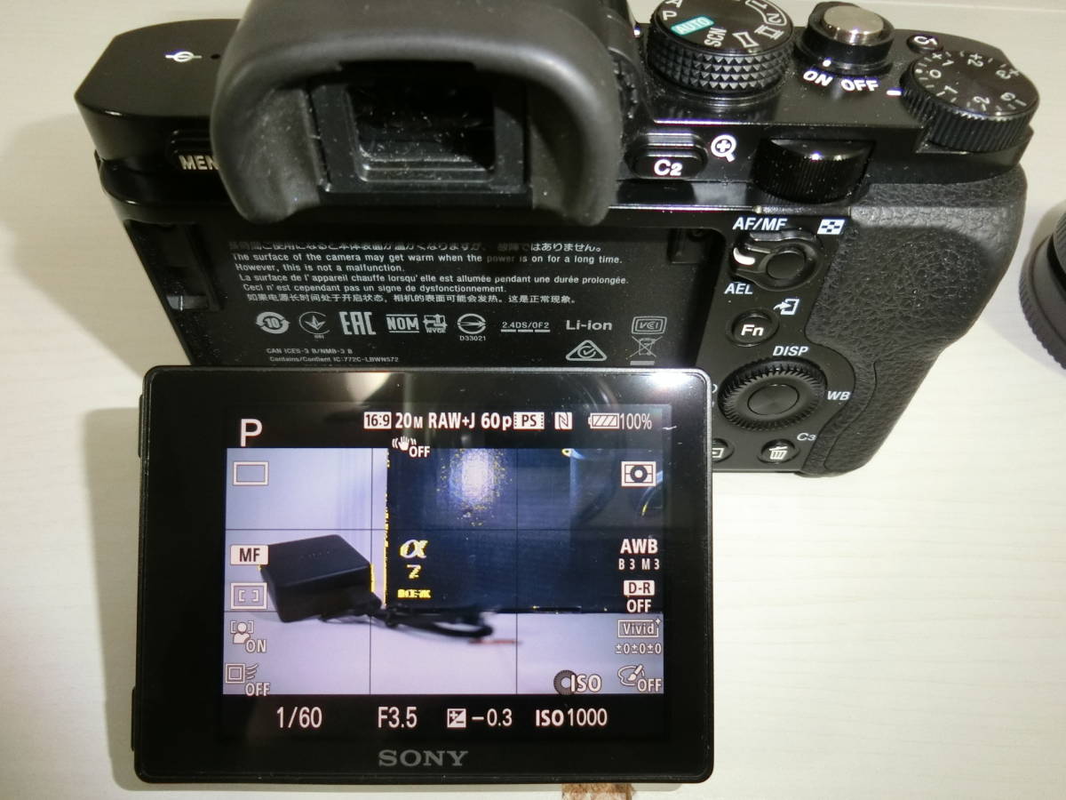 ソニー SONY α7 ボディ ILCE-7 中古 【公式通販】