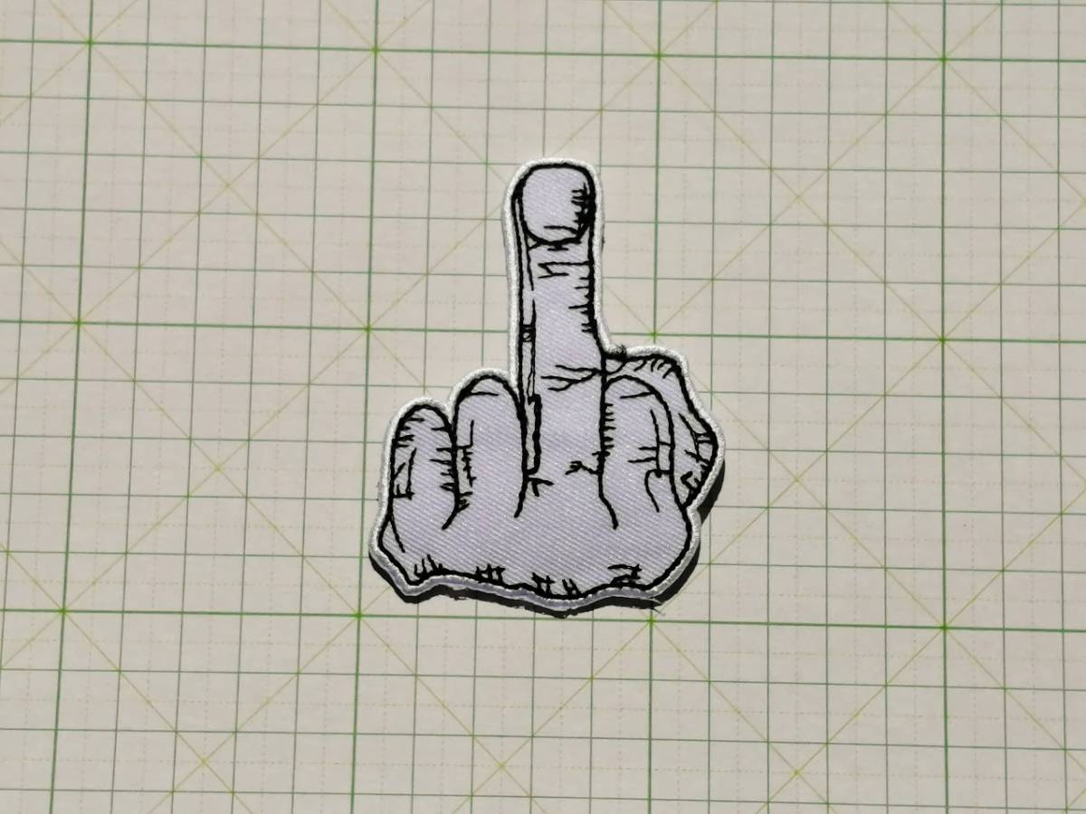 Fuck You ファック ユー ワッペン 白色 アイロン接着ok ワッペン 売買されたオークション情報 Yahooの商品情報をアーカイブ公開 オークファン Aucfan Com Fuck You ファック ユー ワッペン 白色 アイロン接着ok ワッペン 売買されたオークション情報 Yahooの商品情報をアーカイブ公開 オークファン Aucfan Com