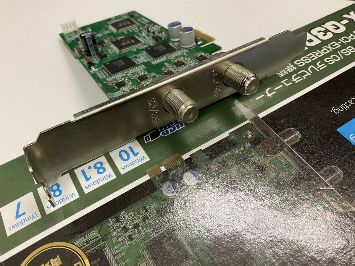 中古】PLEX TVチューナー PX-Q3PE4 PLEX - 株式会社プレクス ヨドバシ