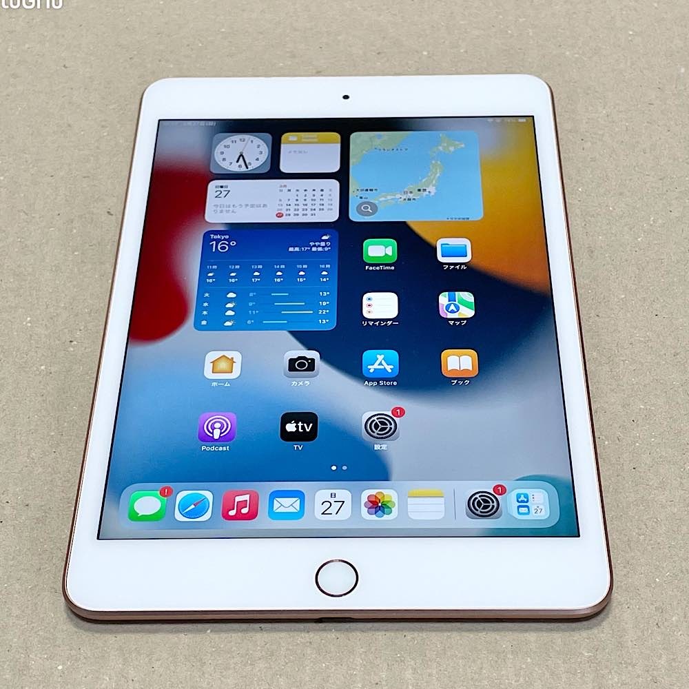 画面＆バッテリー新品交換 ☆ iPad mini 5 256GB シルバー Wi-Fi ★★ 保証60日 新品同様の超美品 付属品未使用 ★★