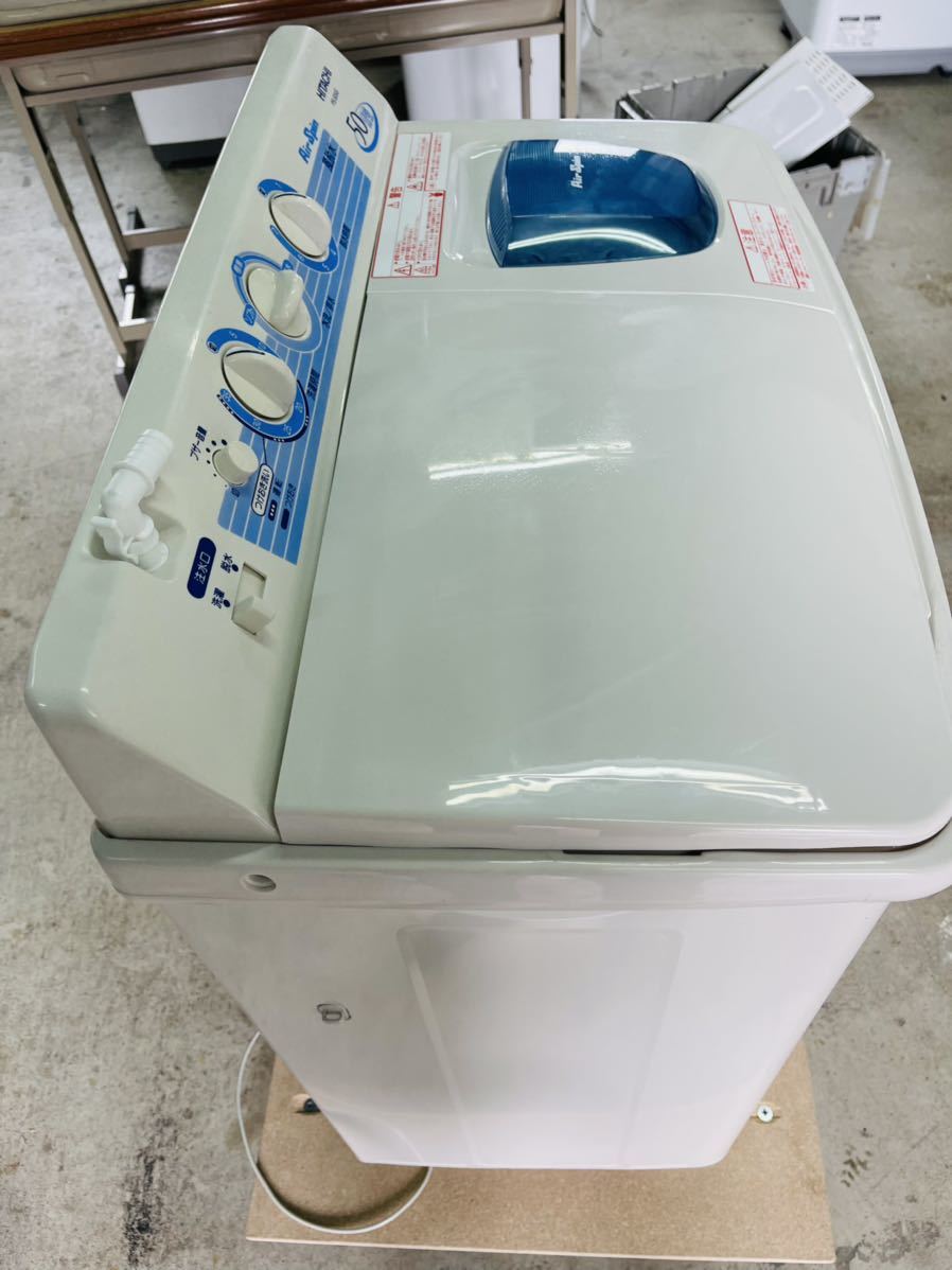 未使用 2槽式洗濯機 日立 HITACHI PS-50AS 日立 PS-50AS 価格比較