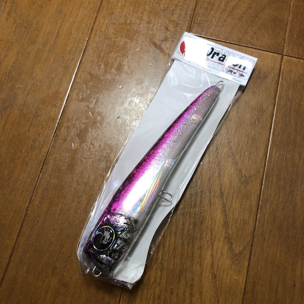 亜侍闘 アジト 龍 ドラゴン 200 新品未使用 ピンク 亜侍闘 アジト 龍