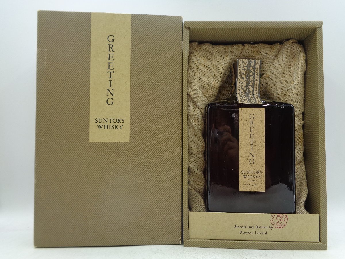 サントリー ウイスキー グリーティング SUNTORY WHISKY GREETING 【同