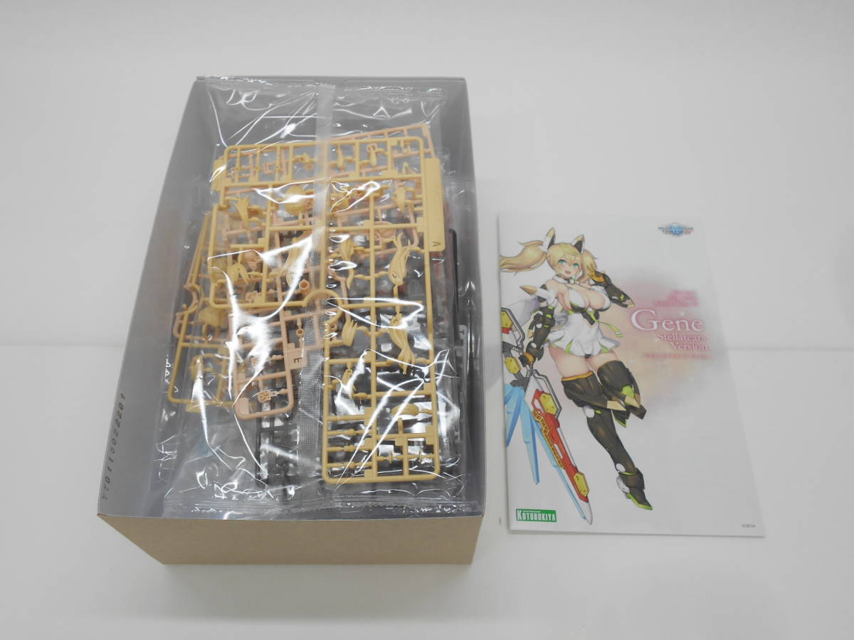 es ファンタシースターオンライン2 ジェネ コトブキヤ ファンタシー 
