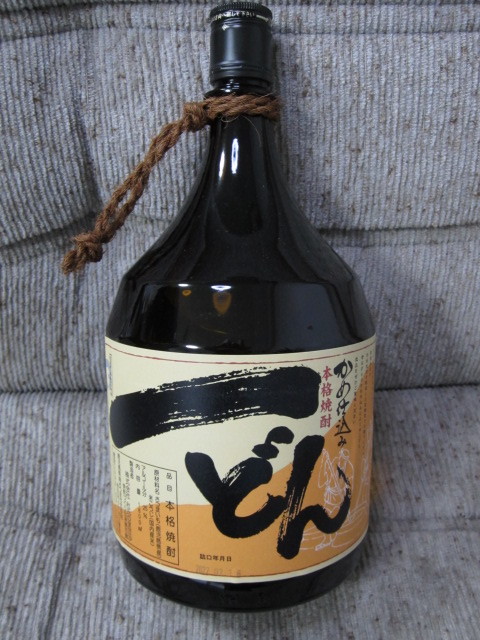 鹿児島から芋焼酎 一どん 1800ml 一どん 1800ml : みんなの鹿児島焼酎