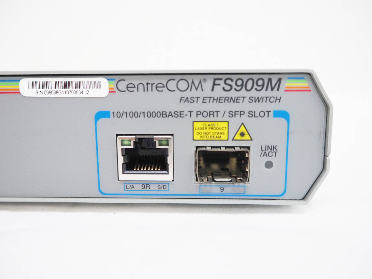 CentreCOM FS909M-Z1 レイヤー2インテリジェント・スイッチ