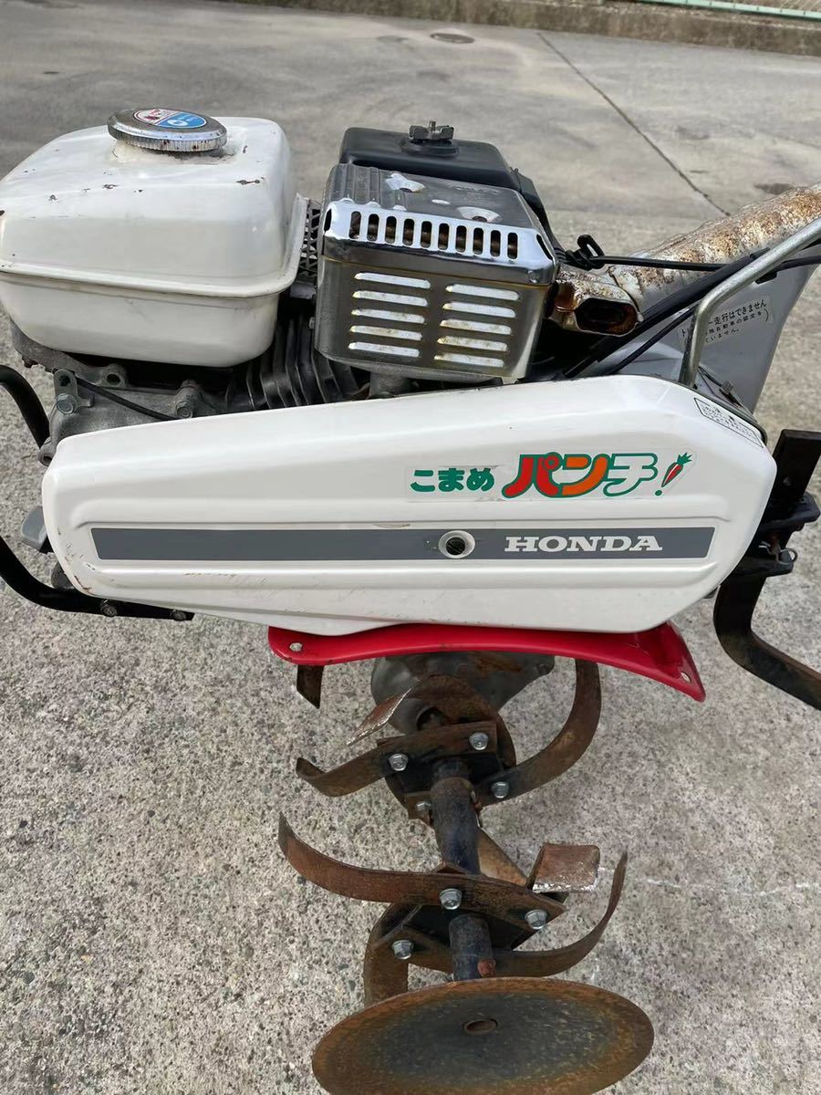 ホンダ こまめ パンチ 管理機 引き取り 中古(◇実働確認済み ホンダ こまめ パンチ 管理機 引き取り 中古(◇実働確認済み