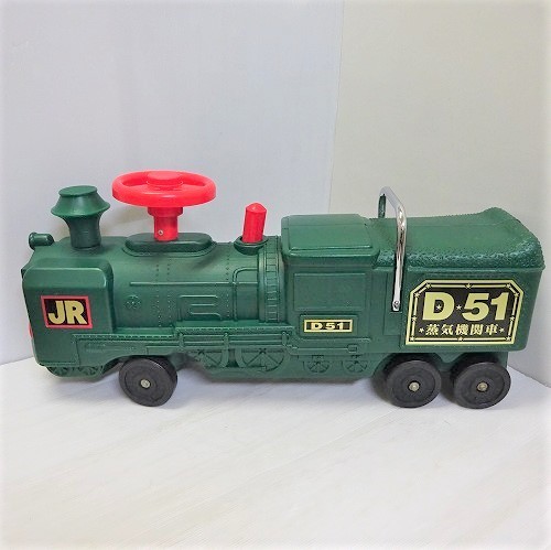 希少 小原産業D51 機関車 足けり 乗用玩具 ZL2344☆ 【動作確認済み】☆KOHARA(小原製作所) 足蹴り 足けり 乗用
