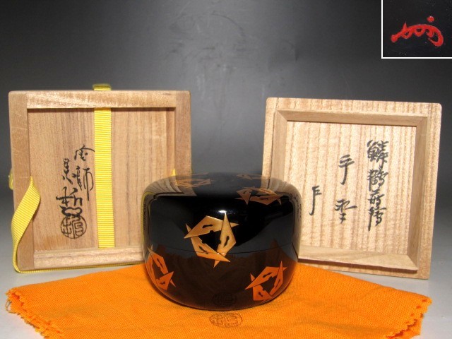 蔵出し【希少品 漆仕上 花鳥螺鈿細工 座卓 折り畳み脚 小座卓 飾台