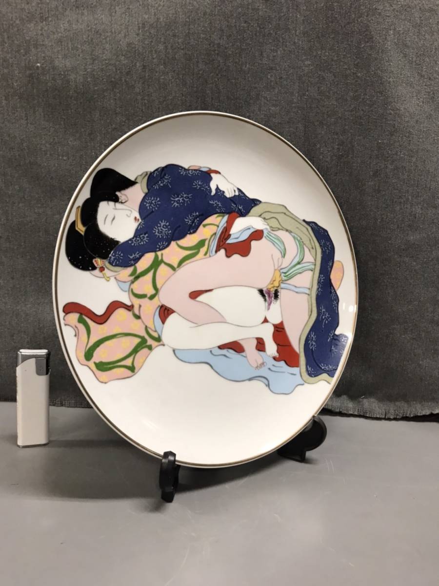 色絵 色鍋島 花と車輪のデザイン 陶器絵皿（色鍋島） 芙蓉菊文