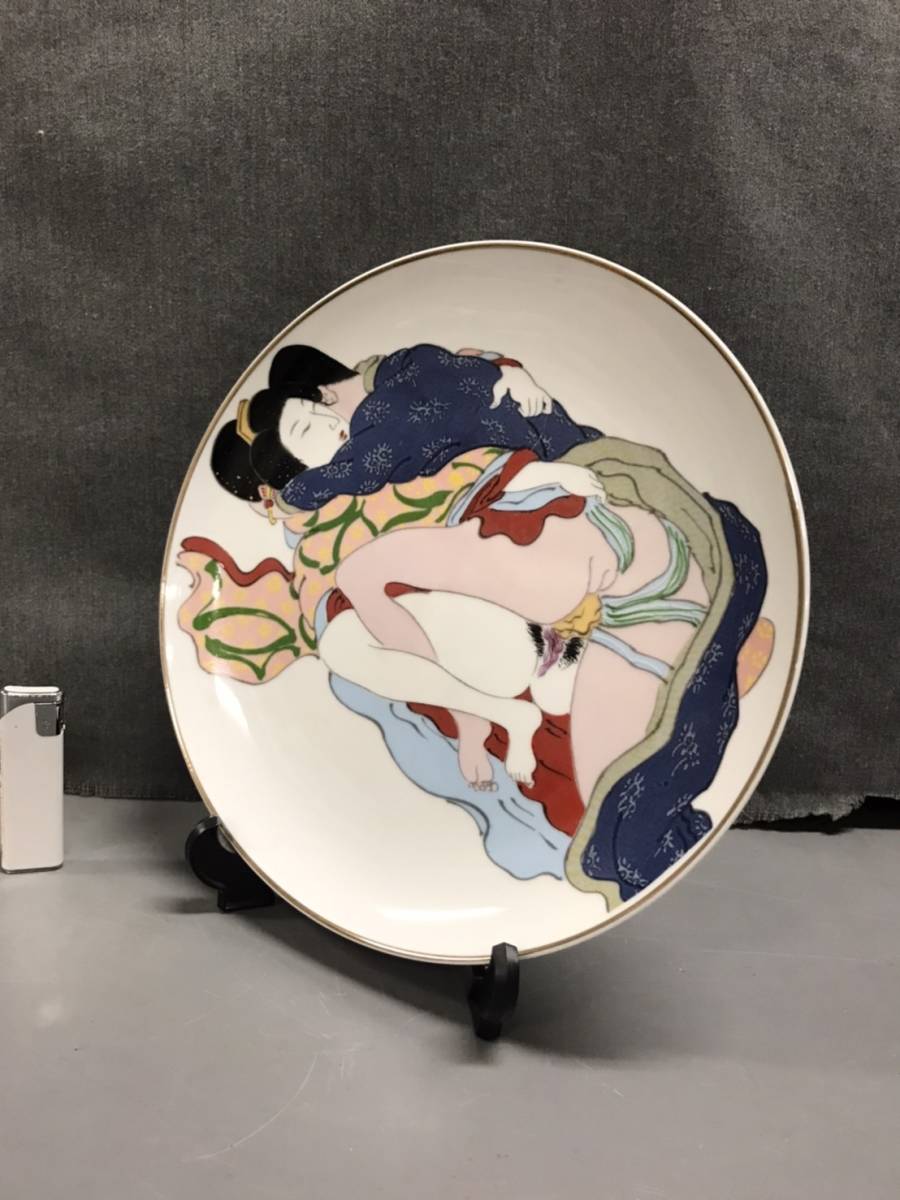 色絵 色鍋島 花と車輪のデザイン 陶器絵皿（色鍋島） 芙蓉菊文