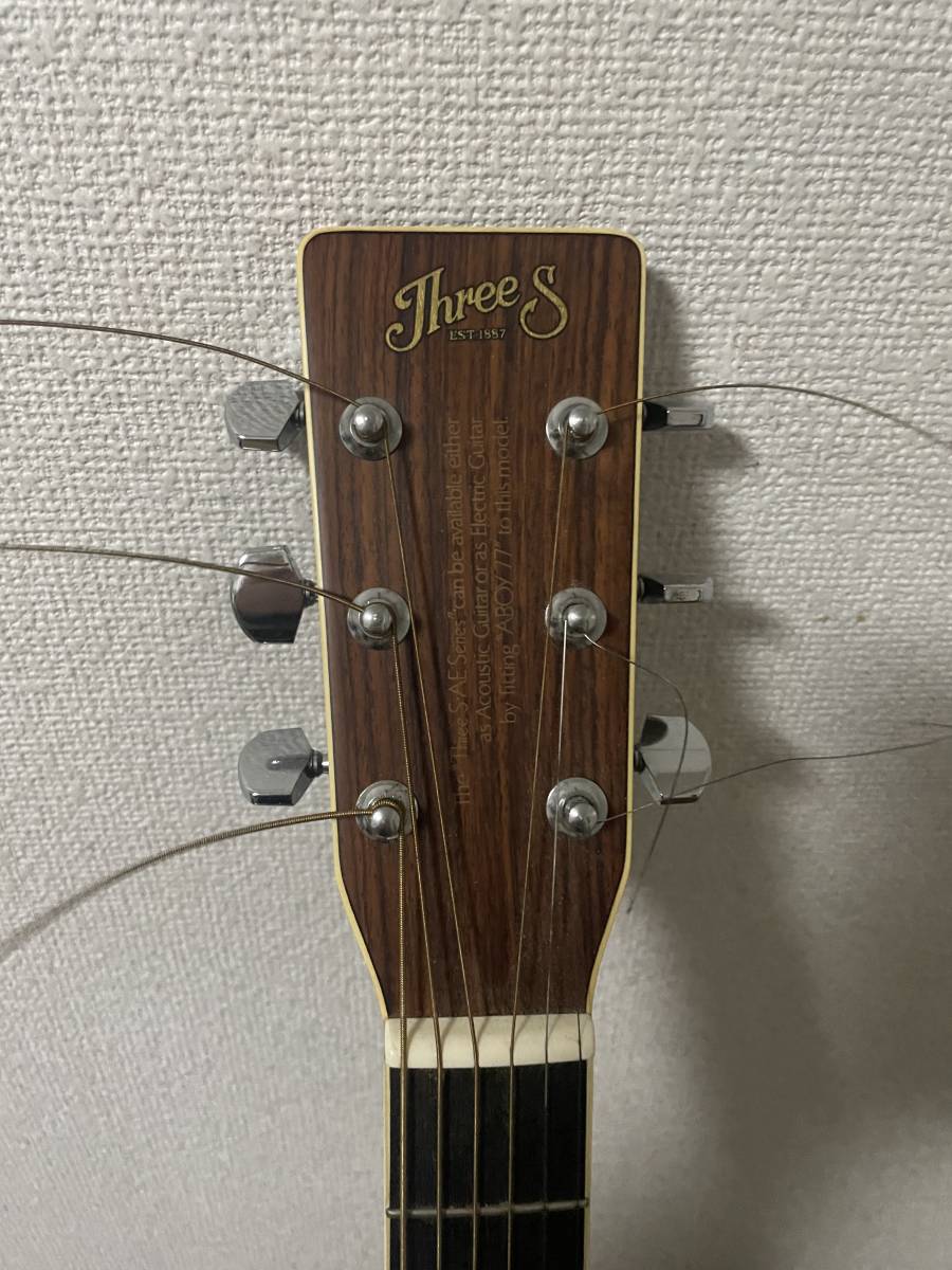 Threes スリーエス 鈴木バイオリン AE-25 アコースティックギター 1980