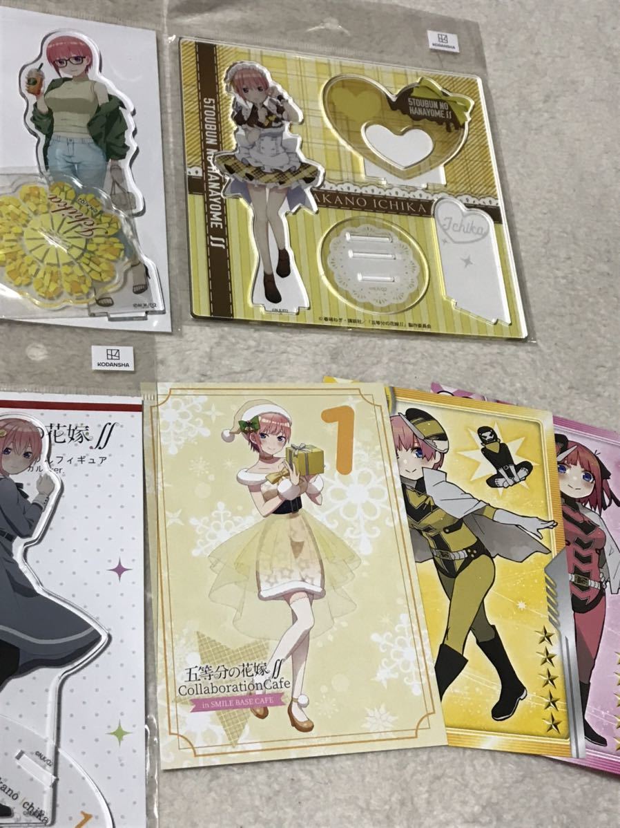 五等分の花嫁 アクリルスタンド 缶バッジ 一花 アクリルバッジ ヴィレヴァン ローソン バレンタイン 勝負服 開封品 フィギュア その他 売買されたオークション情報 Yahooの商品情報をアーカイブ公開 オークファン Aucfan Com
