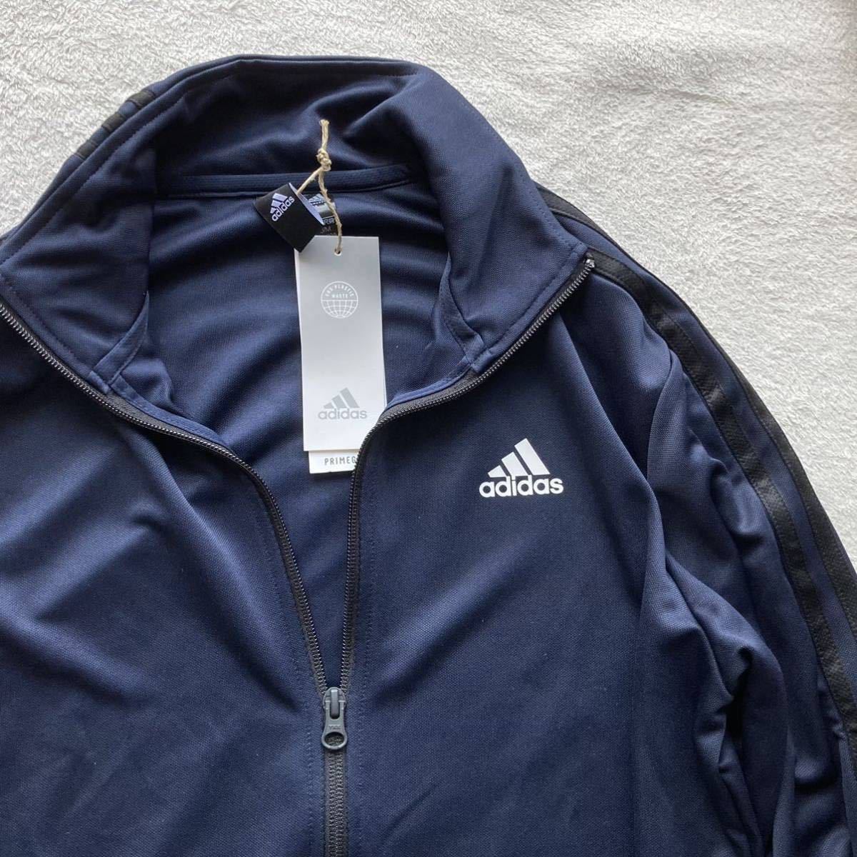 XL （O）新品正規品 adidas ジャージ 上下セット アディダス トラック 