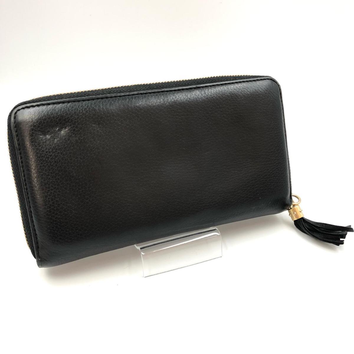 1円 GUCCI グッチ ソーホー インターロッキングG フリンジ ラウンド 