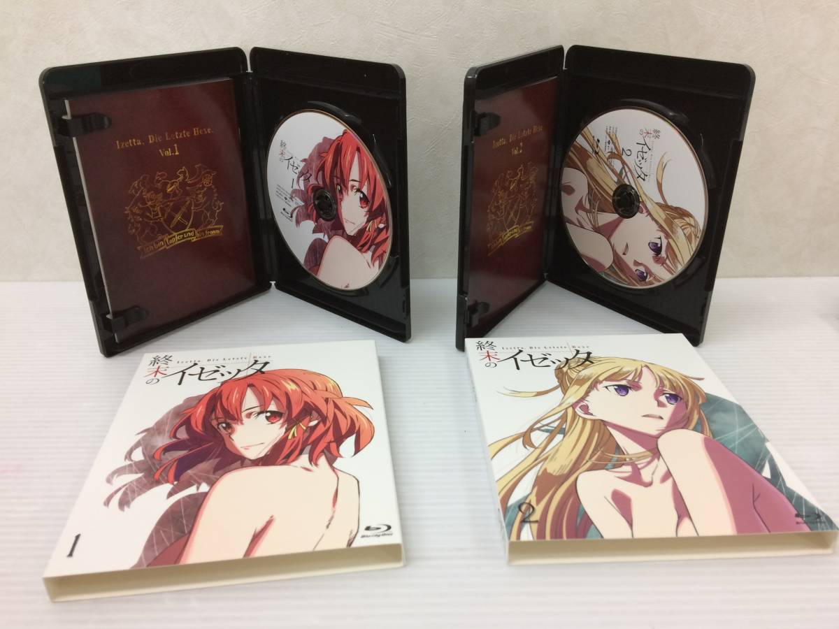 終末のイゼッタ 全6巻セット | . \u203b\u203b [Blu-ray 終末の 