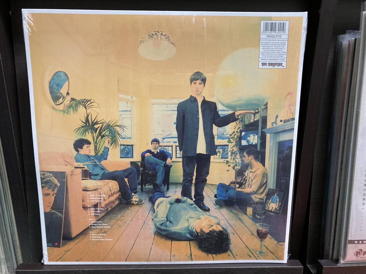 Definitely Maybe Oasis - album Maybe: – Maybe