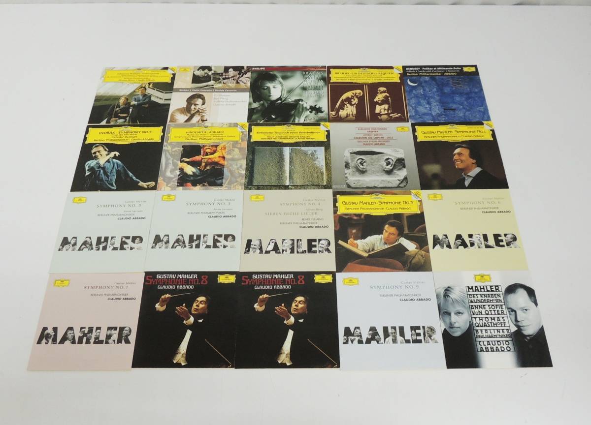 Deutsche | Claudio Abbado Grammophon & on Recordings Complete