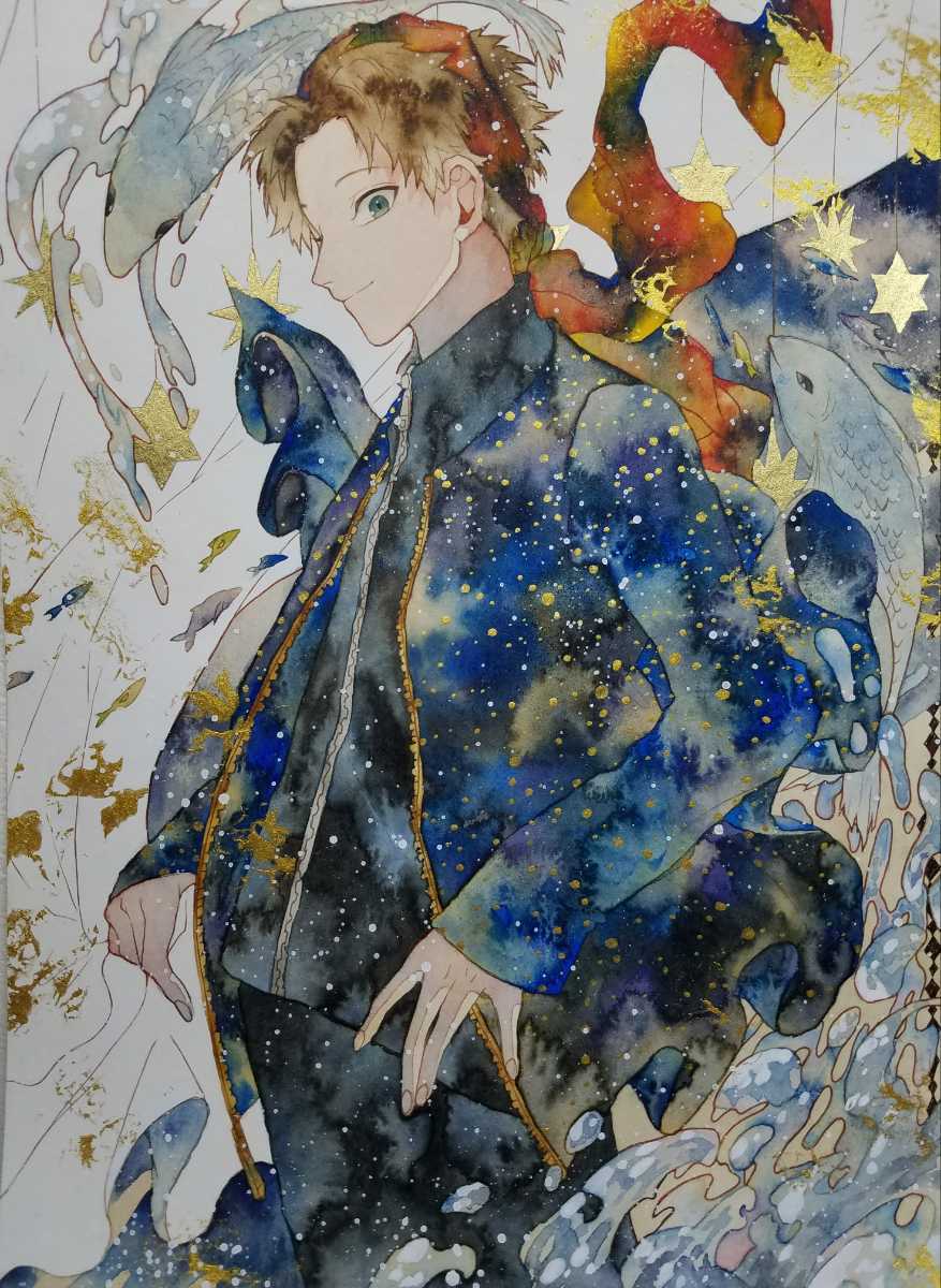 オリジナル 手描きイラスト 男の子 青年 12星座シリーズ 魚座 手描きイラスト 売買されたオークション情報 Yahooの商品情報をアーカイブ公開 オークファン Aucfan Com