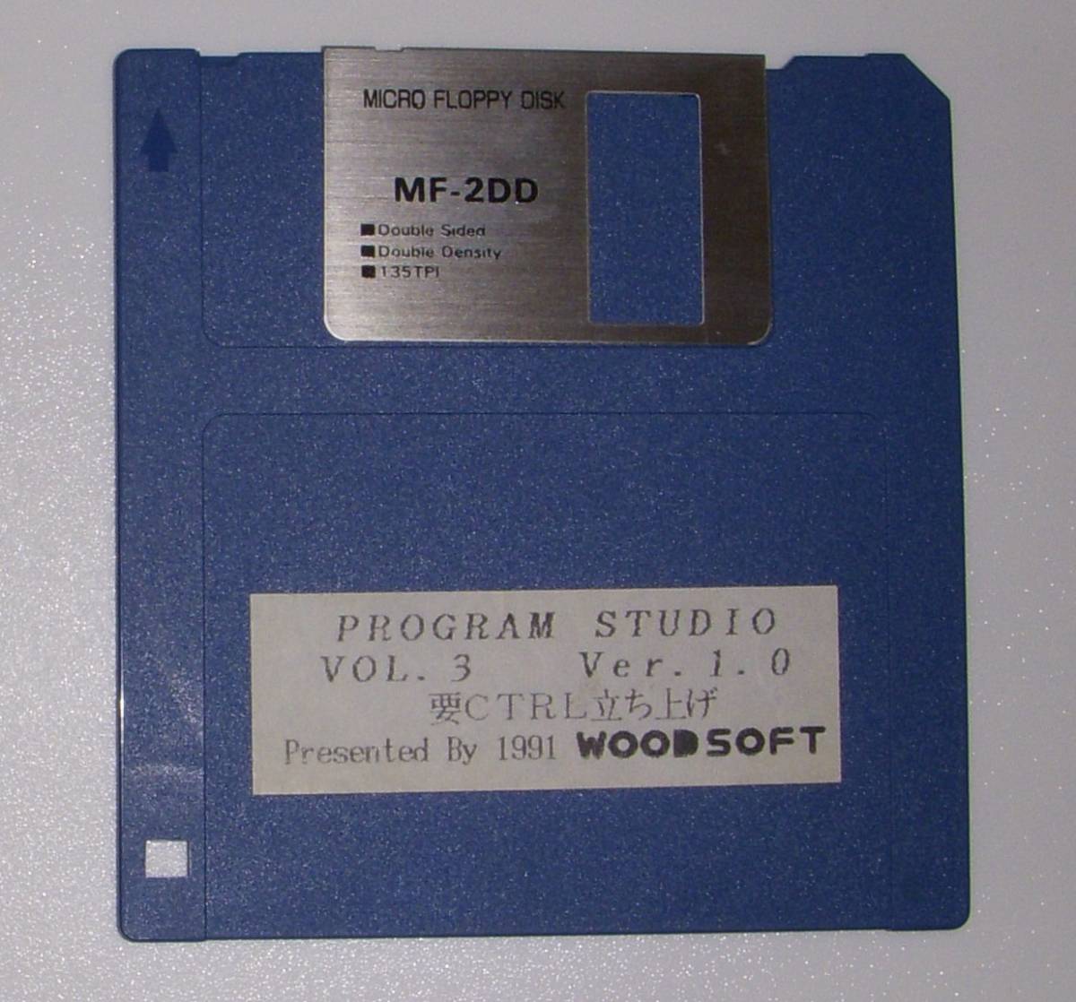 MSX Yahoo!オークション X68000 - 2026年最新Yahoo!オークション ROM ミュージック + Z-MUSICシステム&frasl;ver2.0&frasl;ver3.0 5インチFD | BASICのディスクソフトをROMカートリッジ DISK Tablacus -msxゲームの中古品・新品・未使用品一覧 パソコン