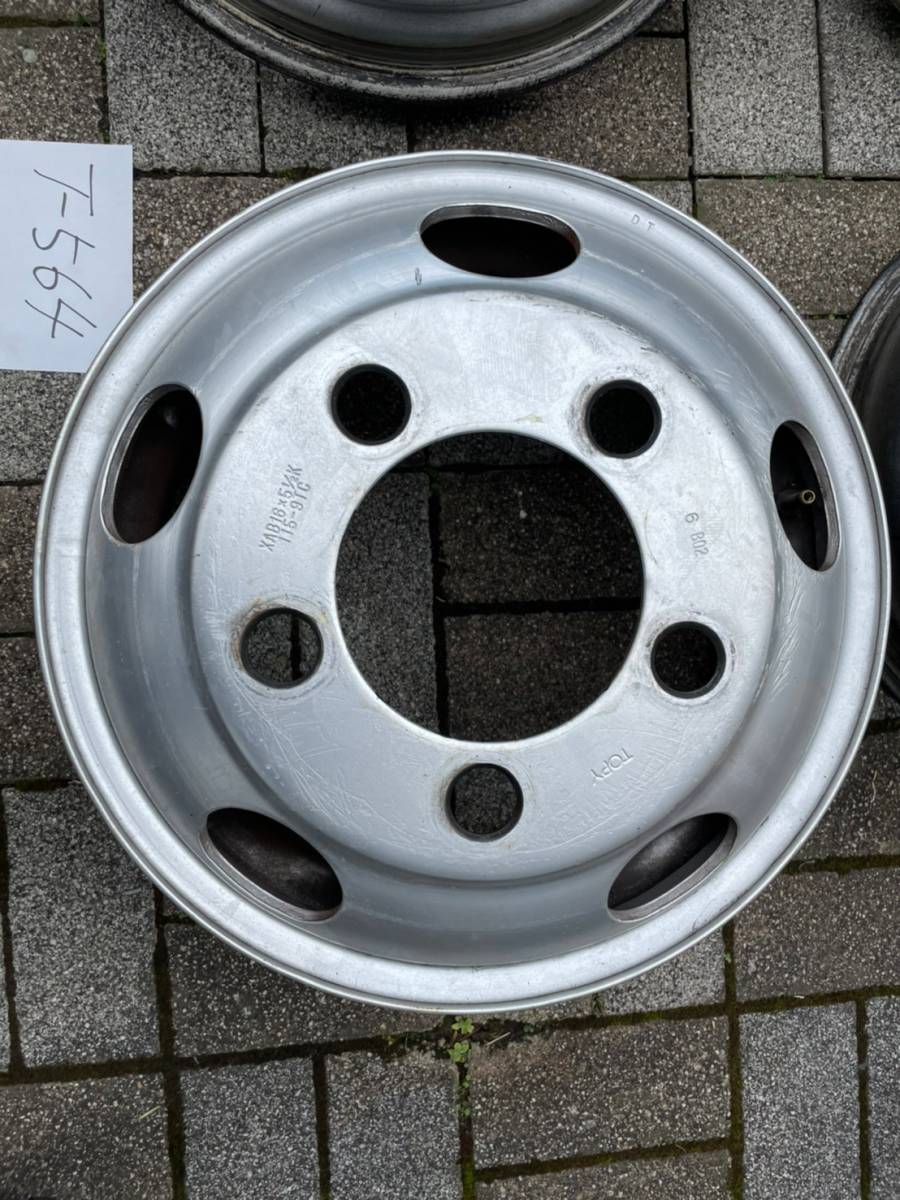 16インチ キャンター ホイールカバー ホイール 三菱ふそう ホイールライナー ホイールライナーセット 20キャンター ジェネレーション ブルー 三菱 5穴 メッキ 全低床 ふそう フロント