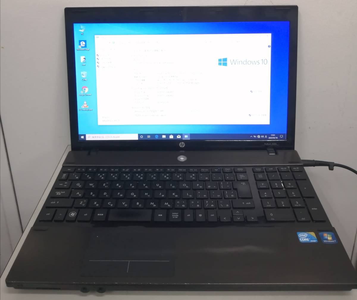 ジャンク/ Dell Latitude 7290 Intel Core i5-8350U メモリ8.19GB