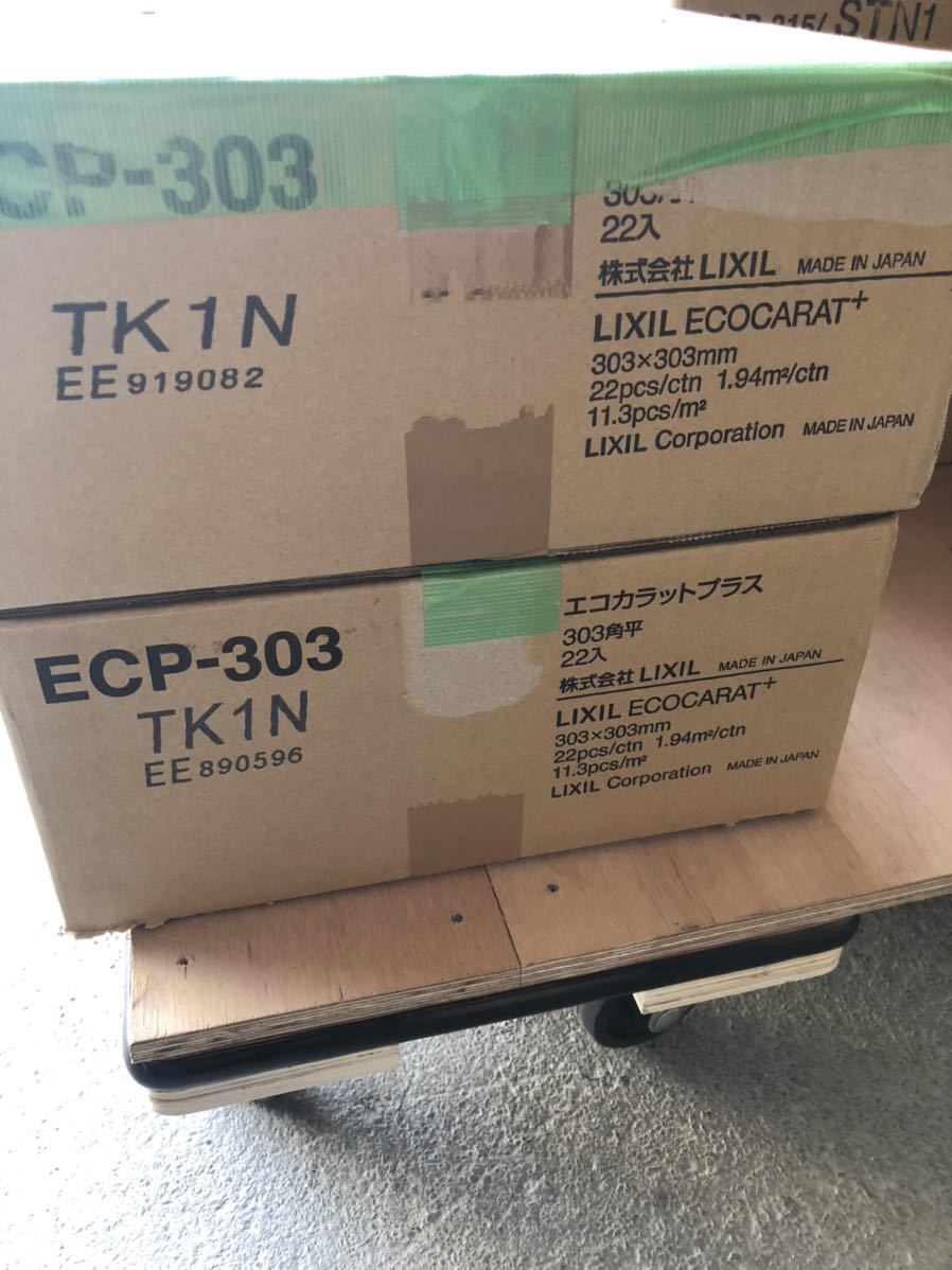 エコカラットプラス ECP-303 TK1N 34枚(工事用材料)｜売買されたオークション情報、yahooの商品情報をアーカイブ公開 - オークファン 工事用材料
