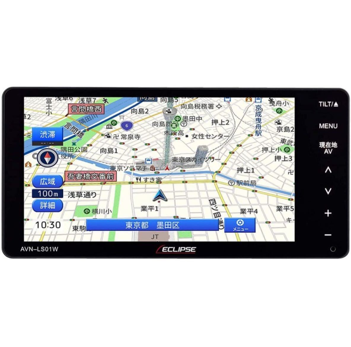  イクリプス フルセグナビ AVN-LS01W + DTVF-S01 展示品& O/H済(メモリーナビ)｜売買されたオークション情報、yahooの商品情報をアーカイブ公開 - オークファン メモリーナビ