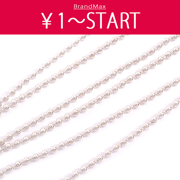 1円 売切 ティファニー ネックレス レディース メンズ Sv925 ボールチェーン ロングネックレス シルバー Tiffany シルバー 売買されたオークション情報 Yahooの商品情報をアーカイブ公開 オークファン Aucfan Com