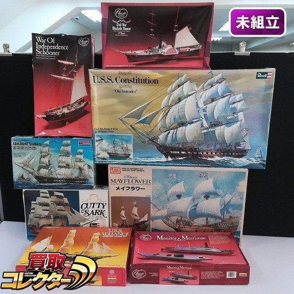 イマイ 1/70 メイフラワー号｜船、ボート 