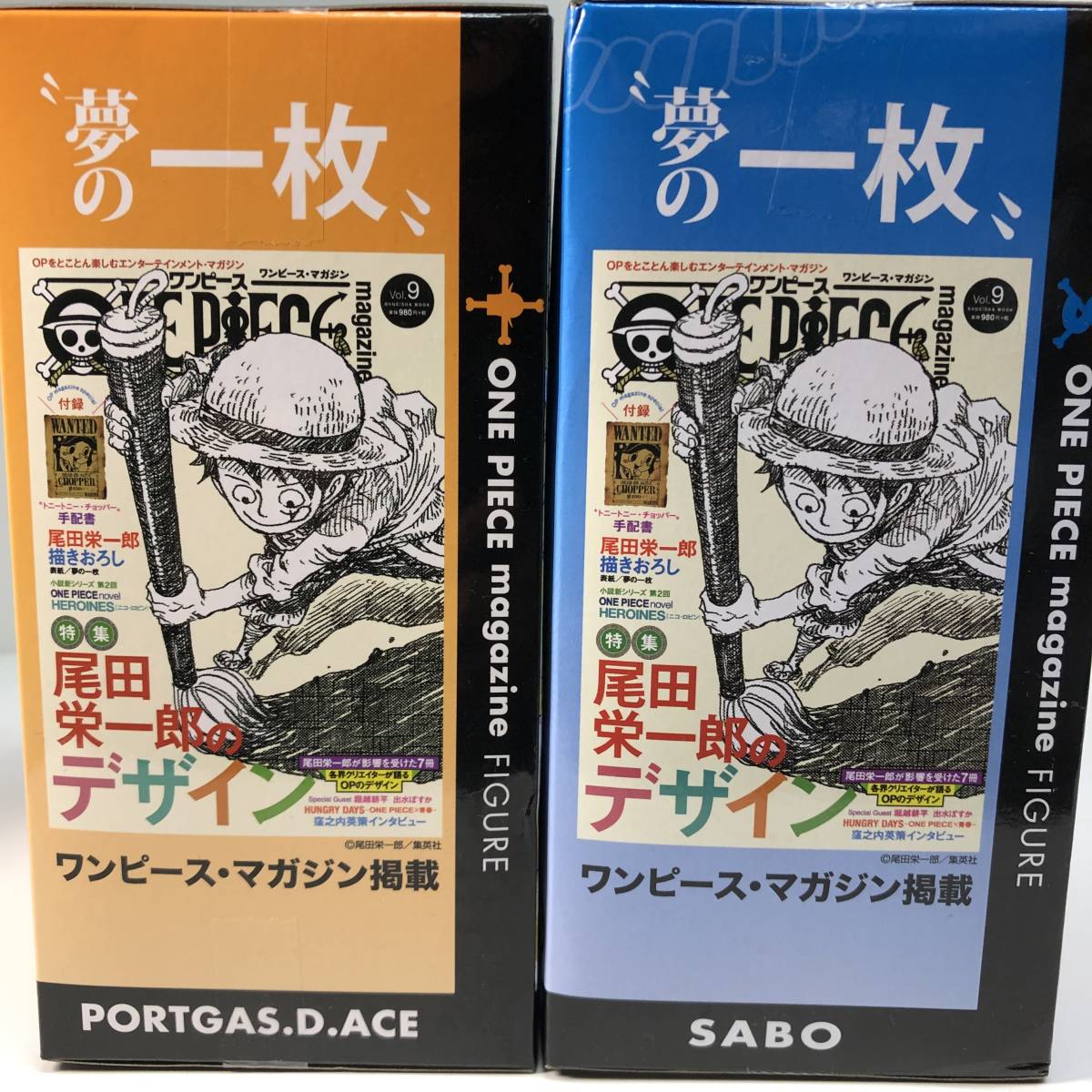 ワンピース 夢の一枚 エース サボ フィギュア セット その他 売買されたオークション情報 Yahooの商品情報をアーカイブ公開 オークファン Aucfan Com