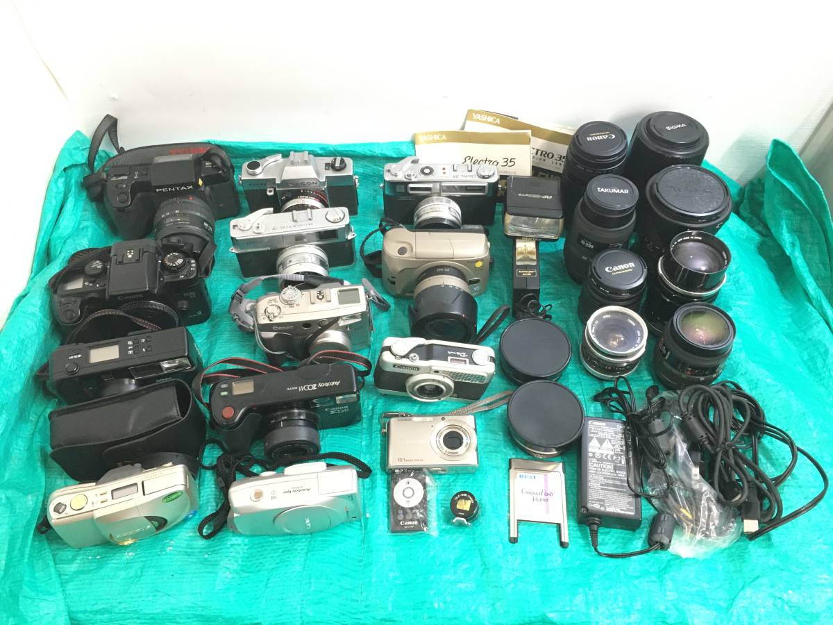 売切り カメラおまとめセット1 Canon Autoboy 2 QUARTZ DATE + Autoboy F XL + OLYMPUS μ[mju:] 他 キャノン オリンパス ジャンク品 Autoboy Canon 売切り juno セット □買取まねきや