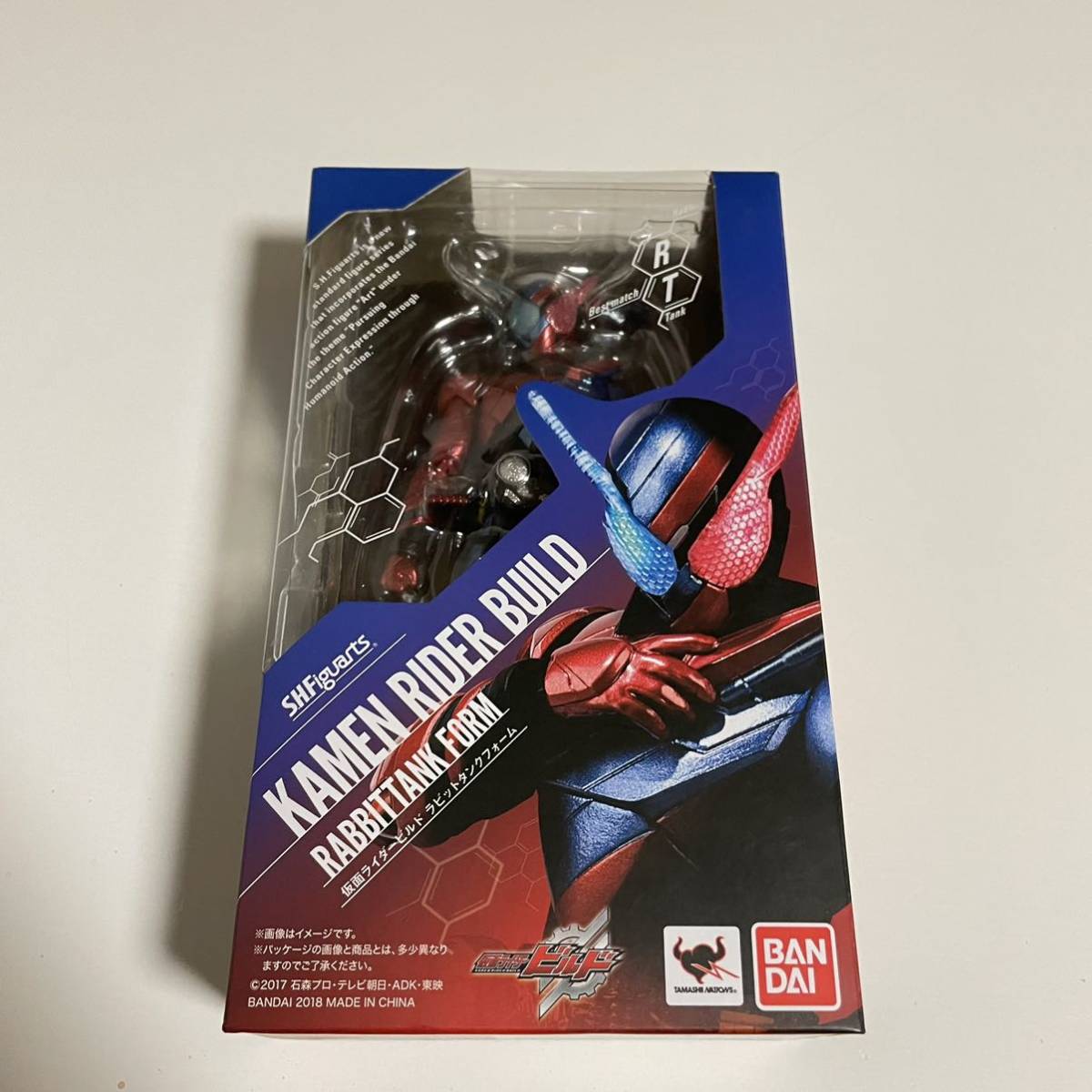 仮面ライダービルド ラビットタンクフォーム ビルド ラビットタンク