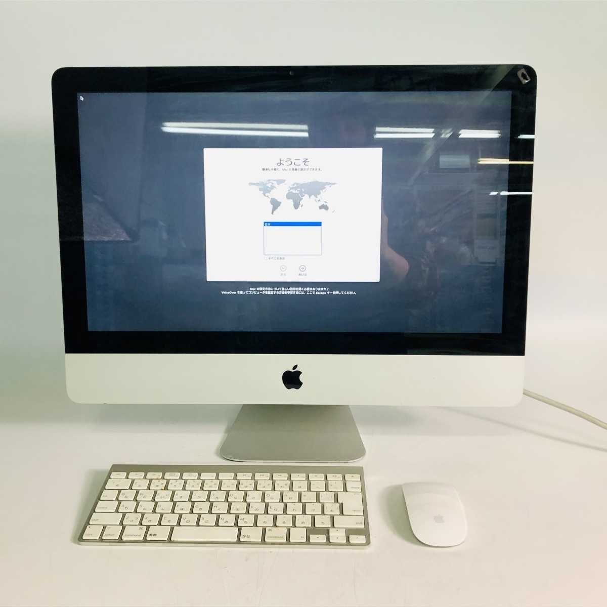 iMac Mid 2011 32GB Monterey OCLP動作品 初期化済 iMac Mid 2011 32GB