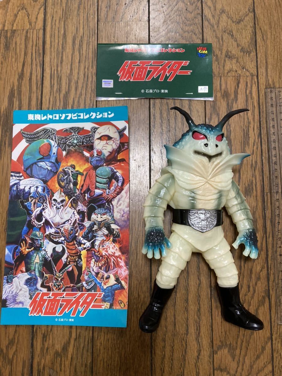 S.H.Figuarts(真骨彫製法) 仮面ライダーカブト ライダーフォーム … 恐竜戦隊ジュウレンジャー power Rangers 企画書 絵コンテ パワー