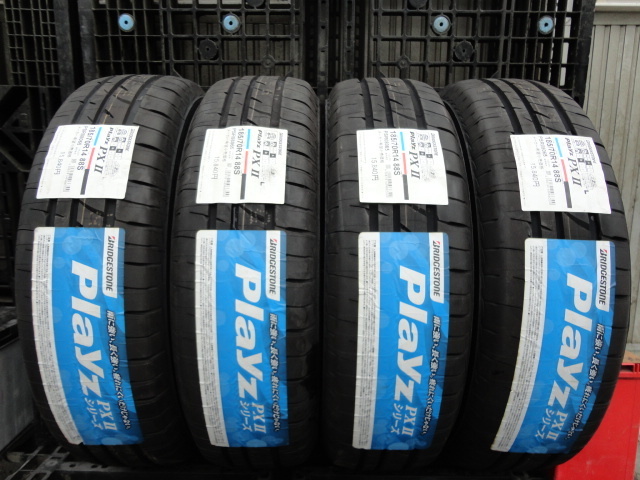 ☆1420 新品 ＃2020年製＃ ブリヂストン Playz PX2 185/70R14 4本 2020 