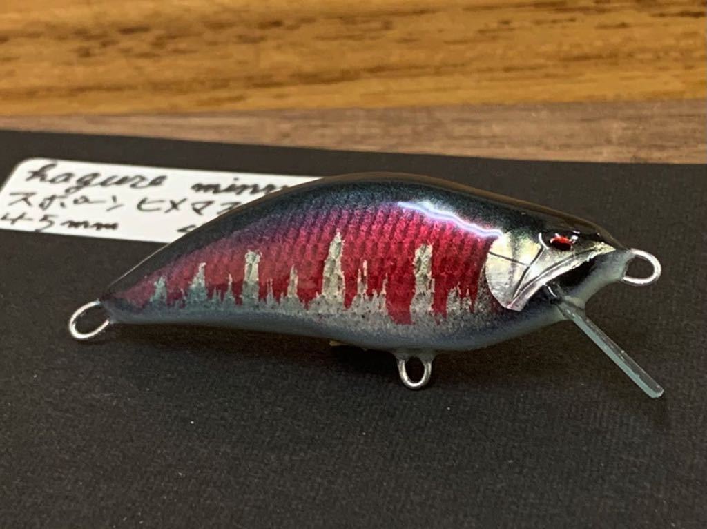 ハンドメイドルアー Hagure ヒメマスhw ハンドメイドミノー バルサ 渓流 トラウト その他 売買されたオークション情報 Yahooの商品情報をアーカイブ公開 オークファン Aucfan Com
