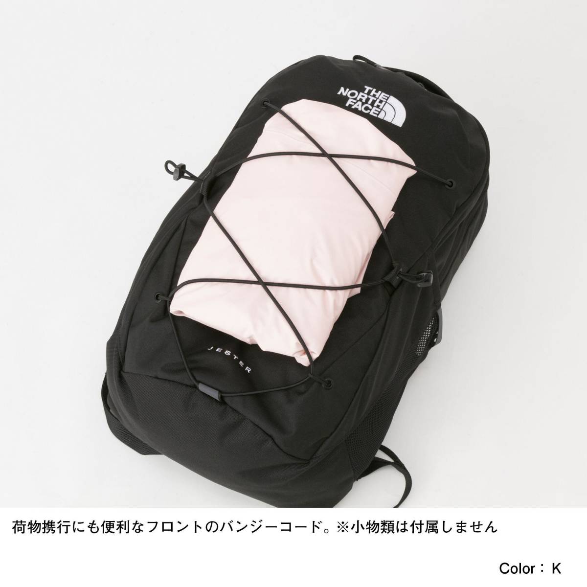 NORTH FACE THE MO&frasl;THE - ダウンジャケット メンズ The North (ザノースフェイス) FACE（ザ ノースフェイス） Face ND91935 ノースフェイス Face（ザ・ノース・フェイス）通販｜RAWDRIP
