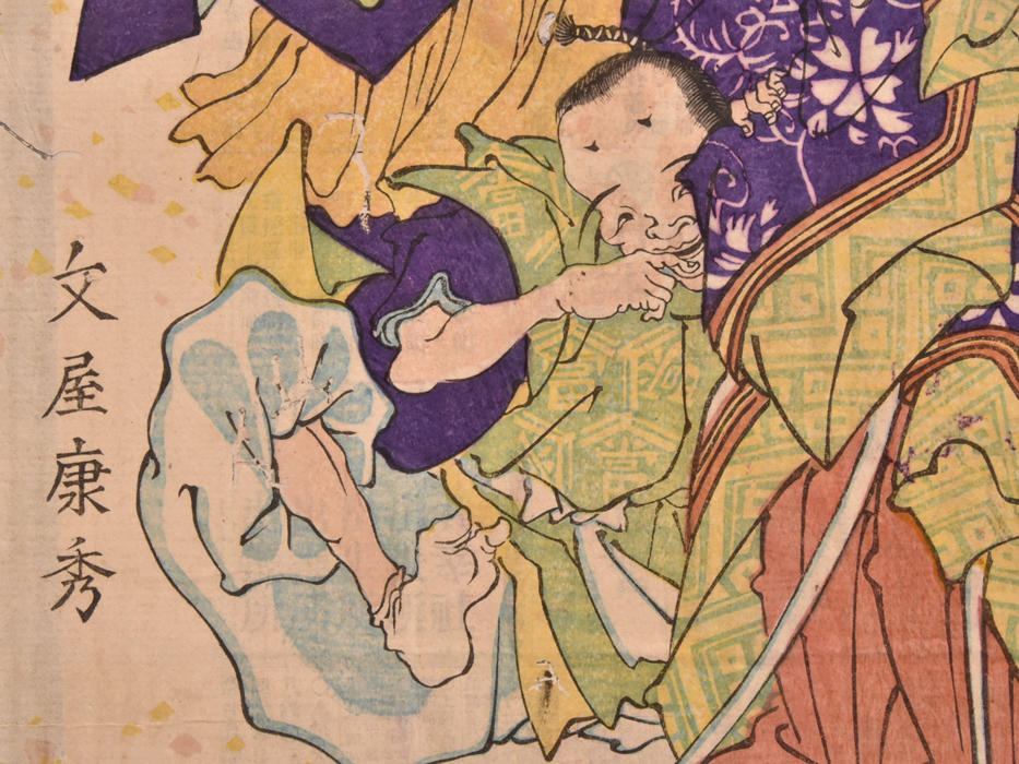 作者不明 大判錦絵二枚続 「六歌仙」木版画 木版 浮世絵 錦絵 絵画