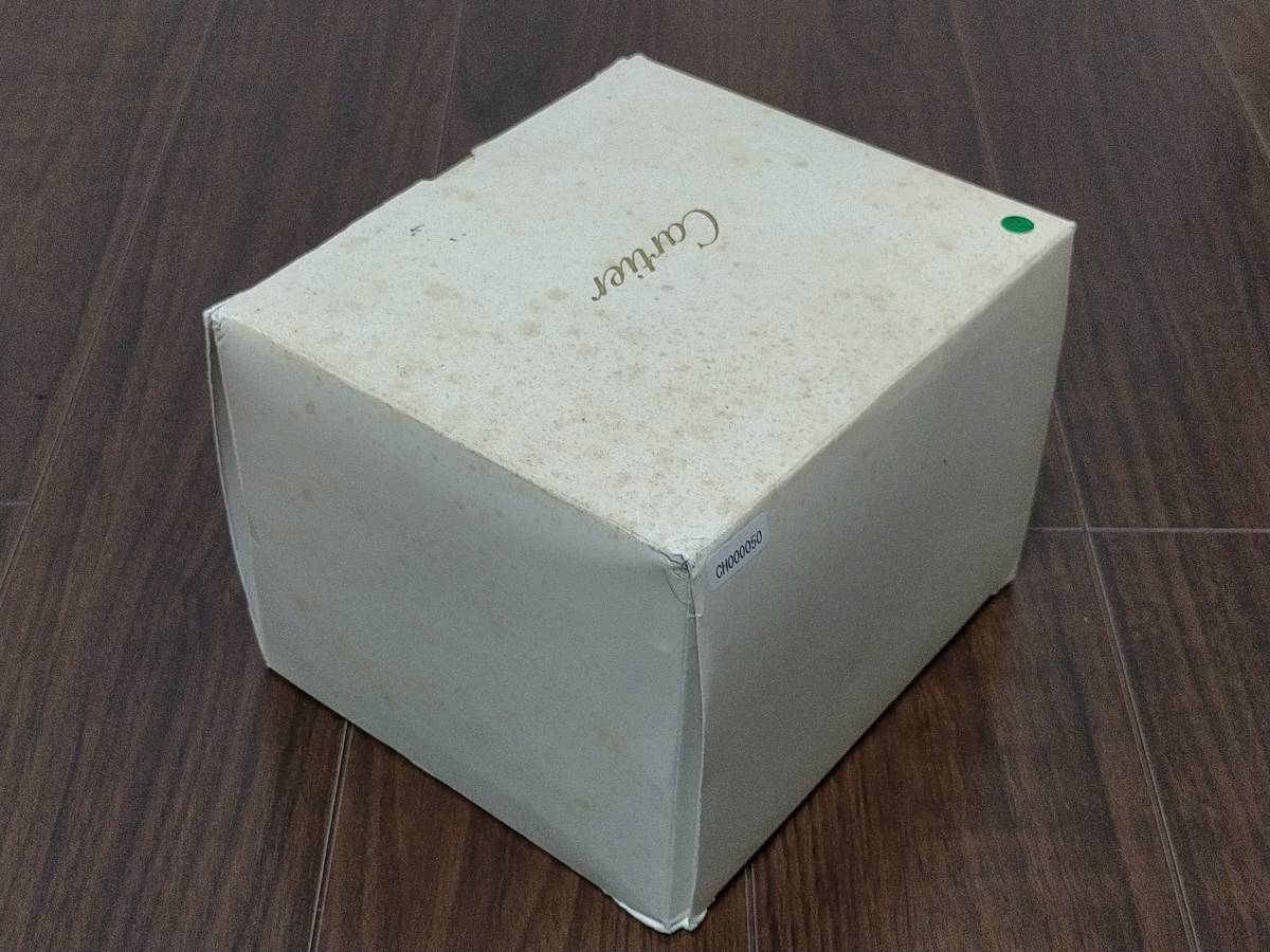 カルティエ 空箱 Cartier 公式通販 時計用保管箱 腕時計 Yahoo