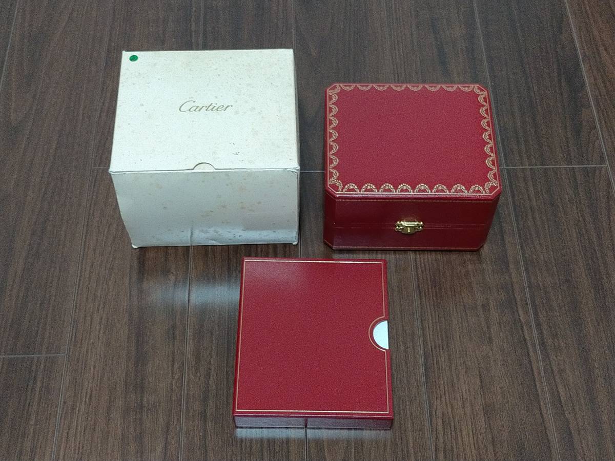 カルティエ 空箱 Cartier 公式通販 時計用保管箱 腕時計 Yahoo