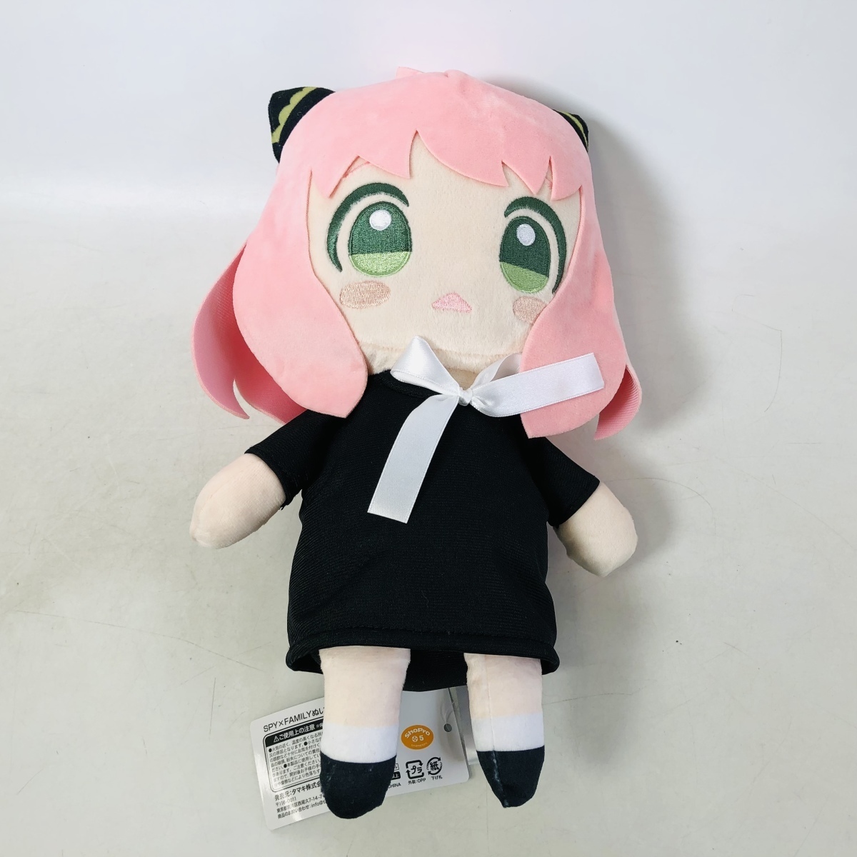 新品 SPY×FAMILY スパイファミリー ぬいぐるみ L アーニャ