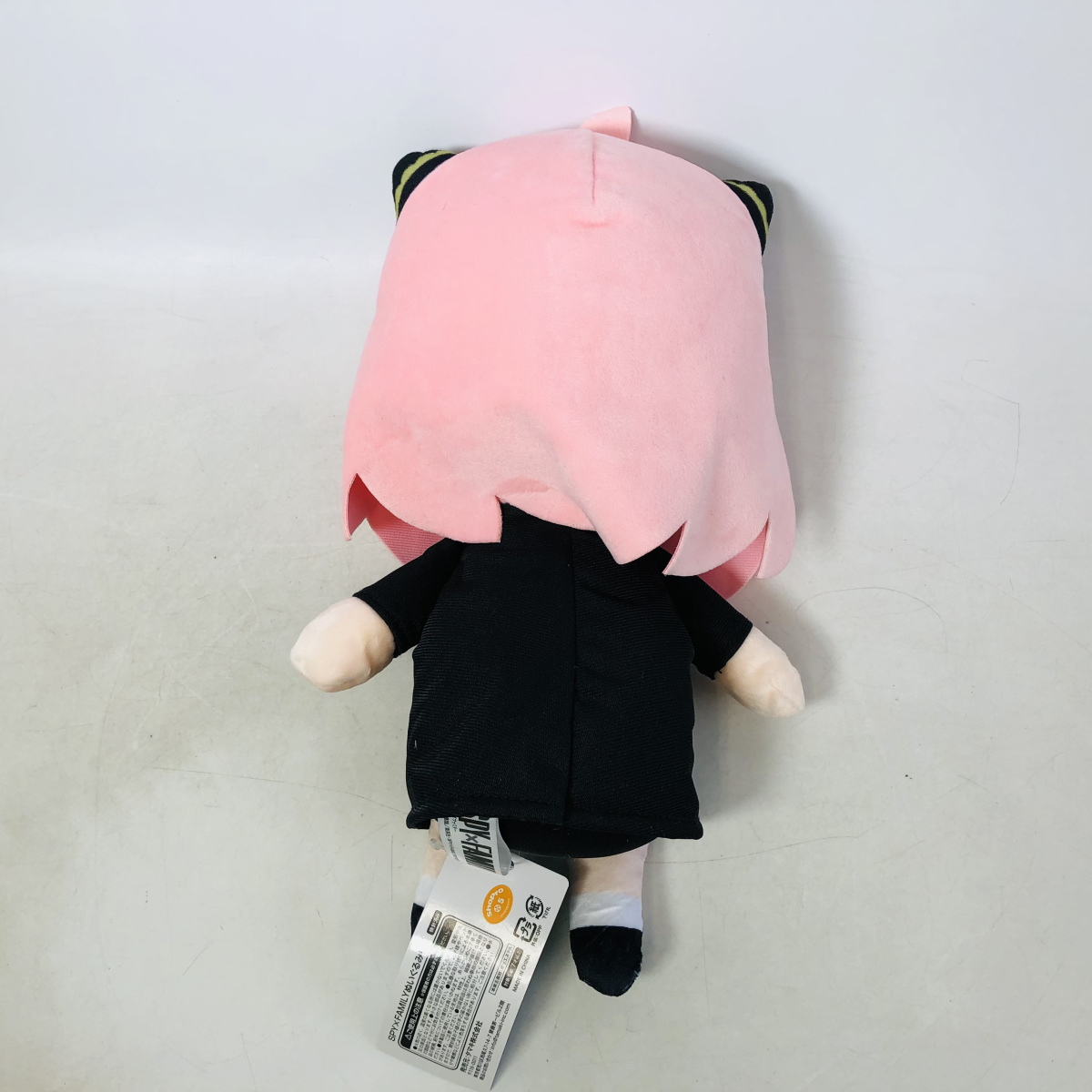 新品 SPY×FAMILY スパイファミリー ぬいぐるみ L アーニャ