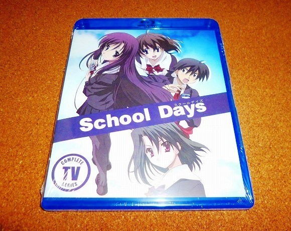 School Days スクールデイズ コンプリート DVD-BOX （全12話+OVA1話